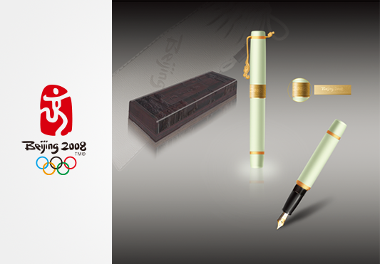 2008北京奧運(yùn)會特許商品-清尚藝美
